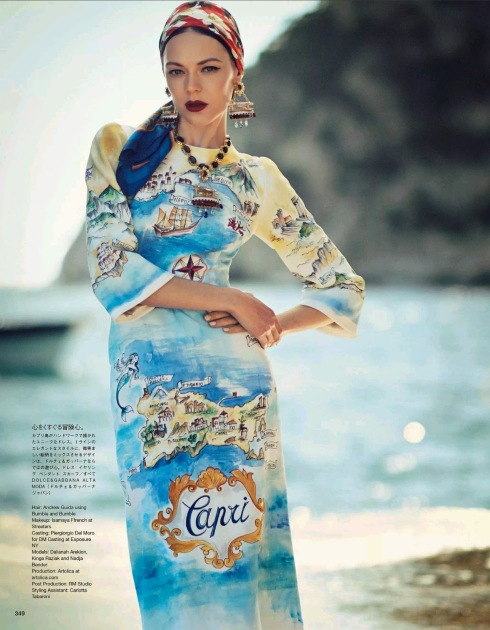Vogue Japan October 2014